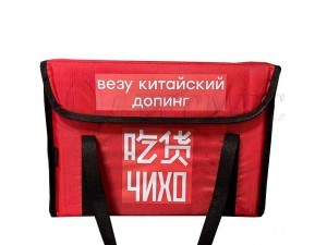 Печать на термосумке