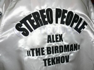 халат с вышивкой