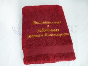 Вышивка на махровых полотенцах