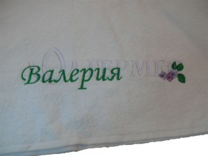 Вышивка имени на полотенце