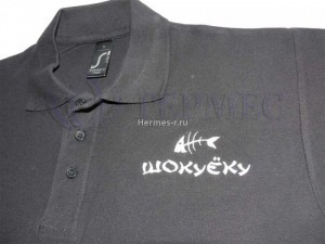 Вышивка на поло