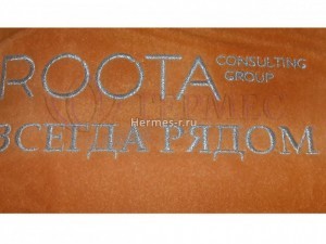 Вышивка на крое на заказ