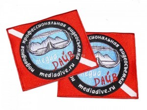 Изготовление шеврона с полным застилом