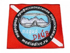 Изготовление шеврона