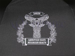 Белая печать на черном зонте