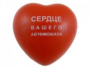 Тампопечать на антистрессах