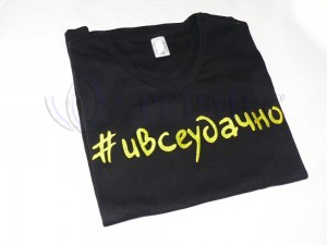 Вышивка логотипа на футболке