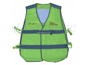Сигнальный жилет с логотипом