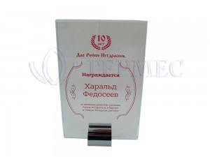 УФ печать на стеклянной стеле