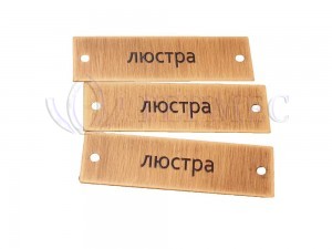 УФ печать на металле