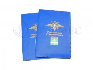 УФ печать на автодокументах