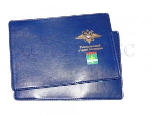 УФ печать на автодокументах