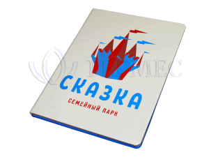 УФ печать на ежедневниках