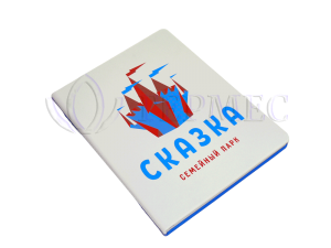 УФ печать на ежедневниках