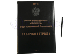 УФ печать на ежедневниках