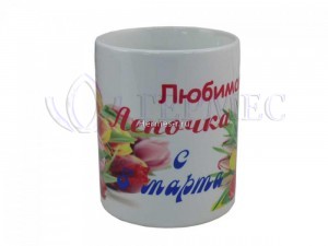 Печать на кружках