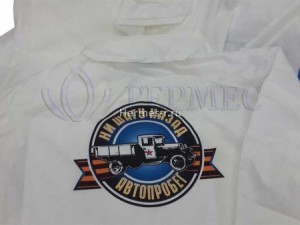 Печать на ткани