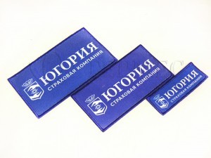 Сублимационные шевроны