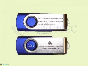 гравировка на флешках