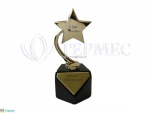 лазерная гравировка на стелле