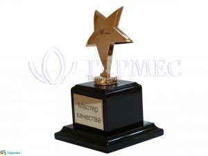 нанесение логотипа на сувенире