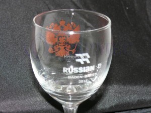 Рюмки с гравировкой