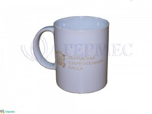 нанесение логотипа на чашку