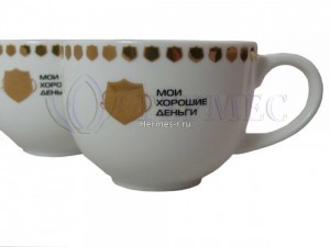 Золотой цвет логотипа