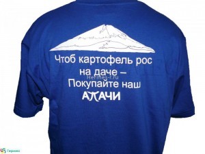 печать на футболке