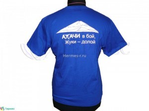 нанесение рисунка на футболку