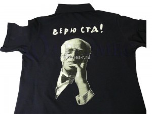 Шелкография на футболке