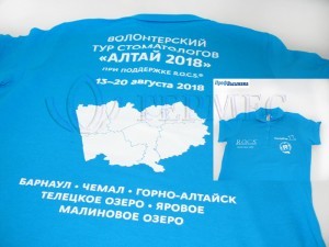 Печать белым цветом на цветных футболках