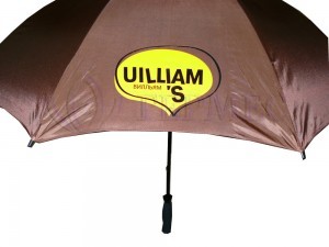 Шелкография на зонтах