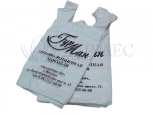 Пекеты с логотипом