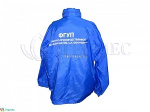 нанесение логотипа на ветровке