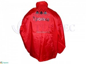 ветровка с логотипом