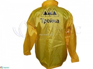 термоперенос на ветровке