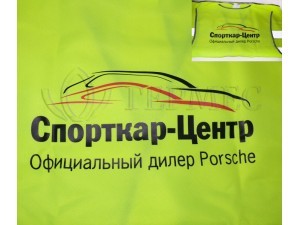 Нанесение на жилетах