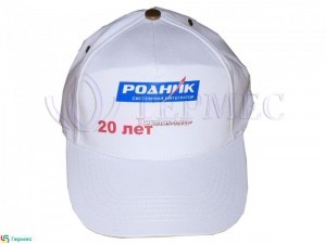 нанесение логотипа на бейсболку