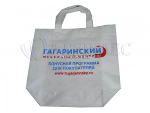 Печать на сумках из спанбонда