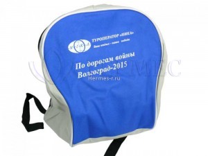 Печать на рюкзаказ