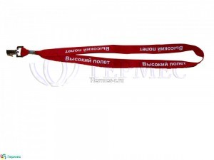 термопечать на ленте для бейджа