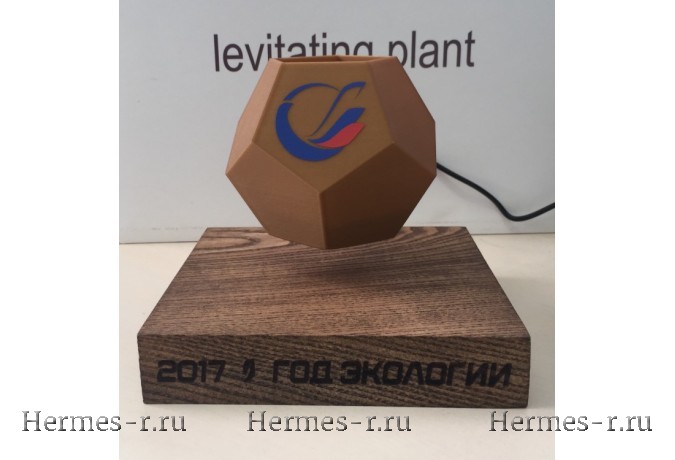 Сувениры с гравировкой