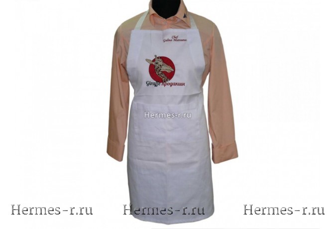 Нанесение логотипов на фартук