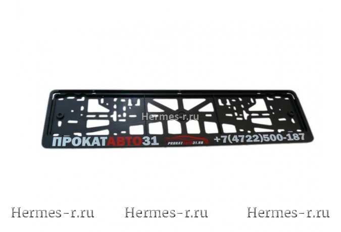 Автомобильная рамка с логотипом