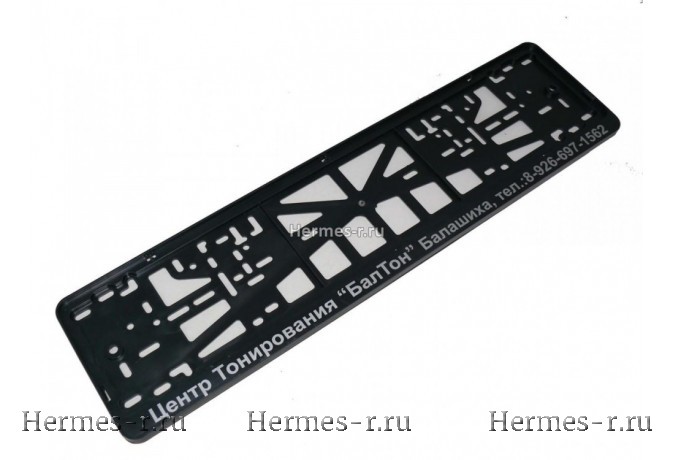 Печать логотипа на автомобильных рамках серебром