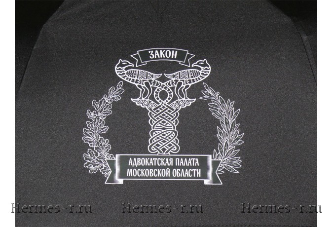 Белая печать на черном зонте