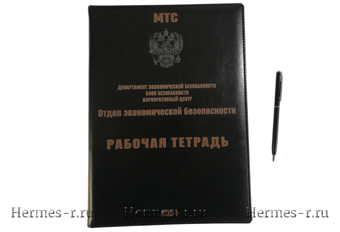 Уф печать на черных ежедневниках