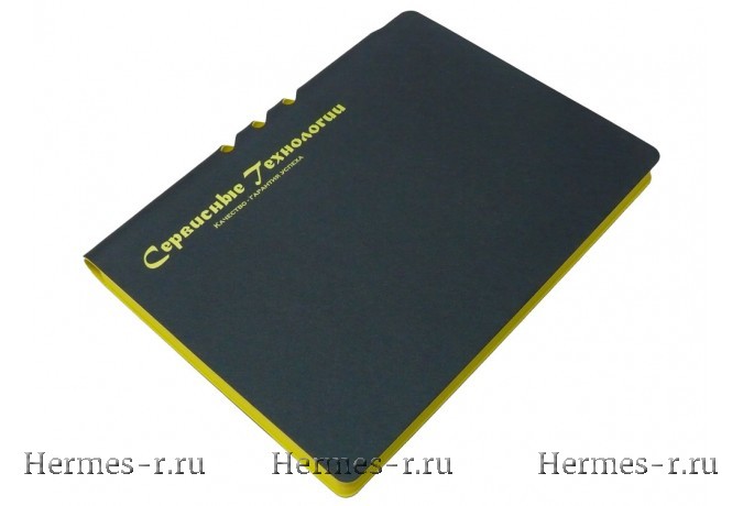 УФ-печать на заказ: Индивидуальность вашего ежедневника