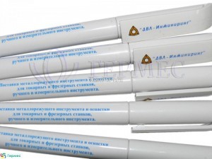 ручки с логотипом